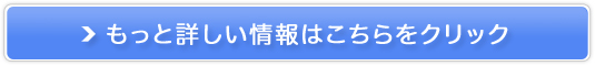 olrPn[ueB[yieAz̔TCg