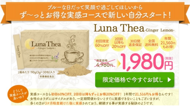 ieA